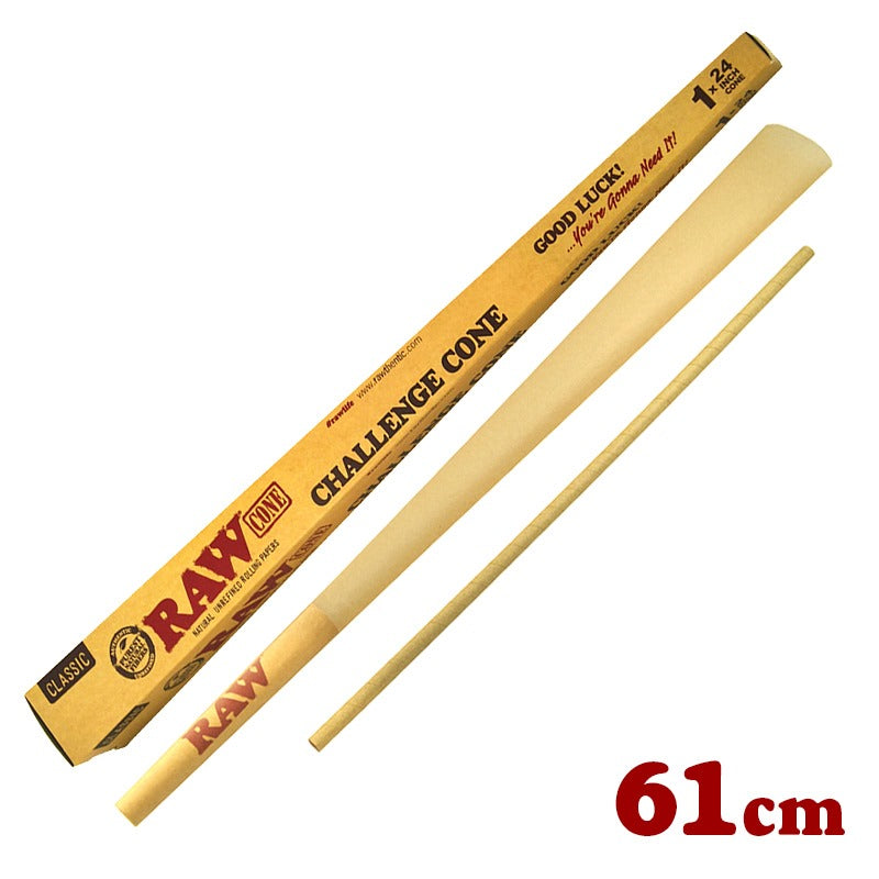 Cone RAW Challenge - 61cm